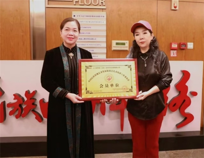 “小小好声音”致敬中国电影120周年电影音乐汇在京启幕